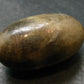 Tumbled Polished Gem Yellow Sapphire Shiva From Sri Lanka - 1.7" - 59.95 Grams