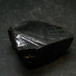 Elite Shungite Raw Piece from Russia - 1.4" - 11.81 Grams