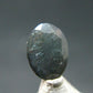 Alexandrite Chrysoberyl Cut Facetted Gem From Russia - 0.84 Carats
