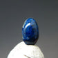 Rare Gem Shattuckite Cabochon from USA - 0.72 Carats