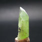 Diopside Rare Gem Crystal From Tanzania - 1.0" - 4.78 Grams