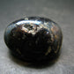Covelite Covellite Tumbled Stone From Peru - 1.2" - 26.44 Grams