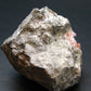 Rhodochrosite Gem Cluster From Peru - 2.1" - 173.77 Grams