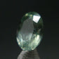 Rare Diopside Gem Cut Facetted Stone from Tanzania - 1.38 Carats