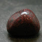 Red Cinnabar Cinabar Tumbled Piece From Spain - 14.68 Grams - 1.0"