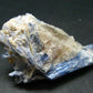 Blue Kyanite Crystal From Brazil - 2.1" - 33.79 Grams