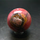 Rhodochrosite Sphere Ball from Argentina - 1.3" - 71.13 Grams