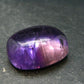 Ametrine Cabochon From Bolivia - 1.0"