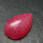 Extremely Rare Gem Rhodonite Cabochon From Brazil - 27.65 Carats