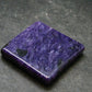 Large Nice Charoite Tumbled Stone from Russia - 10.12 Grams - 1.1"