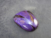 Sugilite Cabochon from South Africa - 1.0" - 6.1 Grams