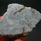 Larimar Polished Slab From Dominican Republic - 1.9"