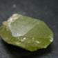 Brazilianite Crystal From Brazil - 0.9" - 5.60 Grams