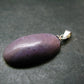 Purple Jade Silver Plated Pendant From Turkey - 1.2" - 3.31 Grams