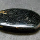 Rare Nuumite Nuummite Tumbled Stone From Greenland - 27.64 Grams - 1.9"