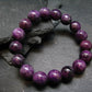Stichtite Genuine Bracelet ~ 7 Inches ~ 12mm Round Beads