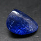 Fine Gem Tanzanite Zoisite Polished Stone From Tanzania - 24.07 Carats - 0.8"