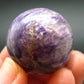 Nice Charoite Sphere from Russia - 37.26 Grams - 1.1"