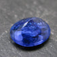 Rare Gem Tanzanite Cut Stone from Tanzania - 5.50 Carats