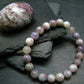 Unicorn Stone Lepidolite & Tourmaline Genuine Bracelet ~ 7 Inches ~ 8mm Round Beads