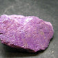Rare Purple Stichtite Crystal From Russia - 1.7" - 12.59 Grams