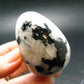 Moonstone Egg from India - 2.2"