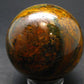 Pietersite Sphere From Namibia - 2.3" - 320.47 Grams