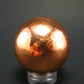Cool Copper Ball Sphere from Michigan 120 Grams - 1.2 "