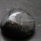 Rare ISUA Stone from Greenland - 1.0" - 20.21 Grams