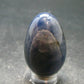 Genuine Sapphire Corundum Egg from India - 190.0 Carats - 1.4"