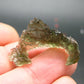 Rare Besednice Moldavite Tektite From Czech Republic - 1.3" - 12.70 Carats