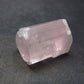 Pink Tourmaline Crystal From Brazil - 0.8" - 8.3 Grams