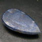 Blue Sapphire Corundum Cabochon From Madagascar - 1.5" - 13.65 Grams