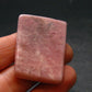 Rare Pink Petalite Tumbled Stone From Canada - 1.5" - 14.52 Grams