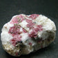 Rare Red Eudialyte from Quebec, Canada - 2.2" - 69.86 Grams
