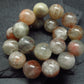 Sunstone Genuine Bracelet ~ 7 Inches ~ 10mm Round Beads