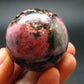 Pink Rhodonite Rodonite Sphere Ball From Canada - 1.5" - 123.74 Grams