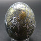 Covelite Covellite Egg From Peru - 2.4" - 232 Grams