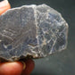 Large Blue Sapphire Corundum Crystal From Brazil - 2.1"