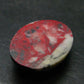 Cinnabar Cabochon from Russia - 5.38 Grams - 24 x 17 mm