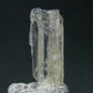 Rare Hambergite Crystal From Madagascar - 0.6" - 2.81 Carats