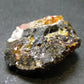 Gem Sphalerite Crystal from Spain - 1.1" - 14.33 Grams