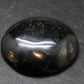 Rare Nuumite Nuummite Cabochon From Greenland - 1.1" - 12.97 Grams