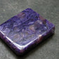 Large Nice Charoite Tumbled Stone from Russia - 8.0 Grams - 1.1"