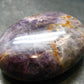 Rare Auralite Super 23 Amethyst Tumbled Stone From Canada - 2.1"