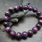 Stichtite Genuine Bracelet ~ 7 Inches ~ 11mm Round Beads