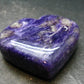 Rare High-Quality Charoite Tumbled Heart From Russia - 1.6" - 50.67 Grams