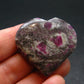 Ruby Heart From India - 1.4"