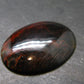 Pietersite Cabochon Stone From Namibia - 1.2"