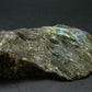 Labradorite Polished Stone from Madagascar - 3.5"